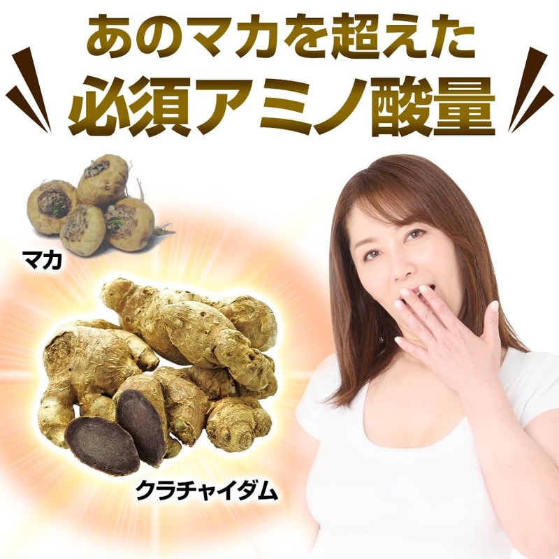 Krachaidam Gold 30 tablets x 1 pack