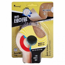 3NS Kinesiology Tape 5cm x 5m(675012)
