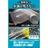 Carmate C433 Car Wash Towel, Super Water Absorbent, Zero Towel,