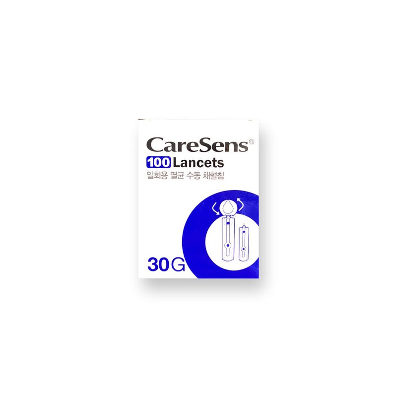Caresoft 케어소프트 채혈기 1개 + 채혈침100 + 알콜솜100 [케어센스 채혈침