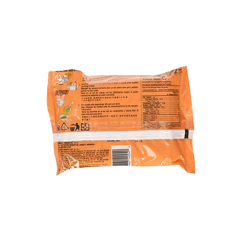 Indomie Instant Noodles Soup Special Chicken Flavor for 1 Case