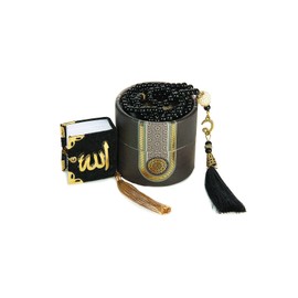 ihvan online Islamic Prayer Cylinder Gift Box with Elegant Velvet Covered Mini Quran & Prayer Beads Tesbih, Ramadan & Eid Gift, Black
