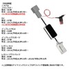 Always cancel idle stop with engine ON! Subaru Forester /