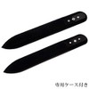 Brajek Glass Nail File, Double-Sided 5.5 inches (140 mm), Medium