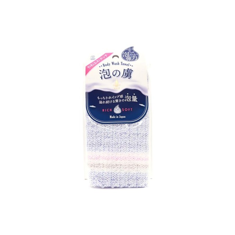 Yokozuna Foam Body Towel Blue