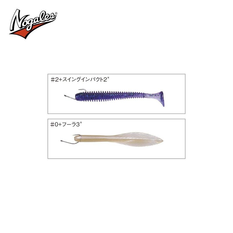 デスロック #1/0