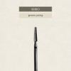 Serio Soldia Original Nail Bit Care Bit / 세리오 쏠다이아 오리지널 네일비트 케어비트