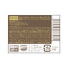 Sana-Excel Skinny Rich Shadow N SK06 Sensual Brown Palette Eye