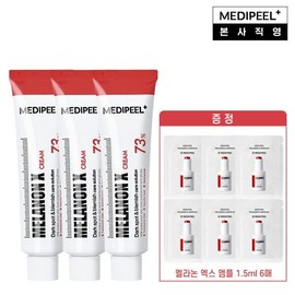 메디필 [Medipil] [Melasma Spot Whitening Close Care] Melanon X Cream 30ml*3 + Melanon X Ampoule 1.5ml*6