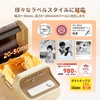 NIIMBOT B21Pro Label Printer, Smartphone Compatible, Label Writer, Thermal Label