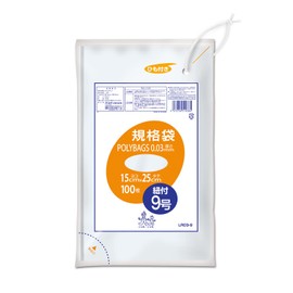 Ordi LR03-9 Food Storage Plastic Bags, Standard Bags with Drawstrings, Transparent, 100 Pieces, No. 9, Width 5.9 x Height 9.8 inches (15 x 25 cm), Thickness 0.001 inches (0.03 mm), Food Sanitation Law Compliant Product, Plastic Bags, Polybags