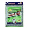 8 pcs Asian Exfoliating Bath Washcloth by KOREADIRECT - Green