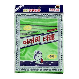 8 pcs Asian Exfoliating Bath Washcloth by KOREADIRECT - Green & Green