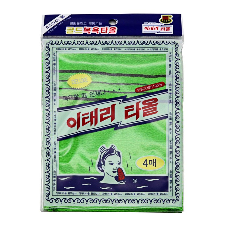 8 pcs Asian Exfoliating Bath Washcloth by KOREADIRECT - Green