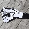 CHROME CRANE MK007 Men's Face Guard, Skull, Sports Design, Cold