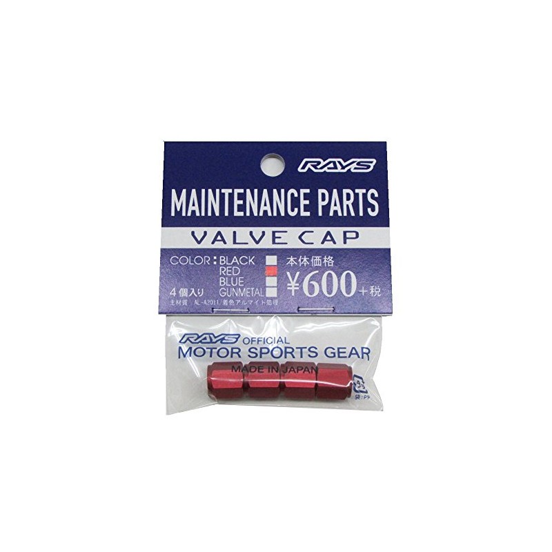 Rays New logo aluminum valve cap set Red anodized 4