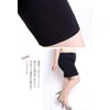 Gold Japan Women's Plus Size Pants Crotch Prevention Pants 3/4