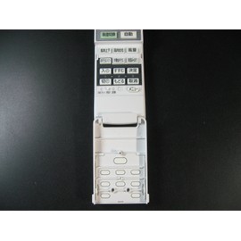 Panasonic ACXA75C02360 Air Conditioner Remote Control