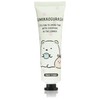 Skater CMHC1 Hand Cream Sumikko Gurashi Polar Bear Peach Scent