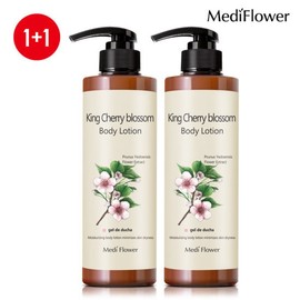 Mediflower Bonita Garden Body Lotion King Cherry Blossom 500mlx2 + King Cherry Hand Cream / 메디플라워보니타 가든 바디 로션 킹체리 블라썸 500mlx2+킹체리 핸드크림 증정