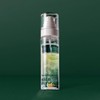 Tender Garden 스킨리뉴얼 부스팅 세럼 90ml Skin Renewal Boosting Serum