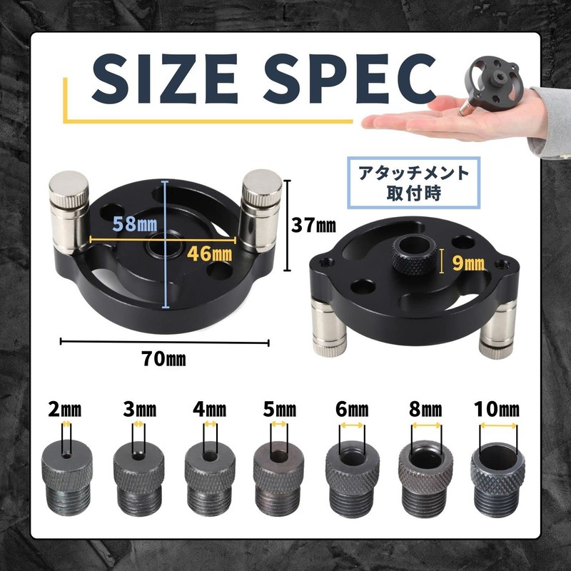 MYSD WORKS. Drill Guide "Supervised by Remodeling Artisans! 2/3/4/5/6/8/10mm Attachments