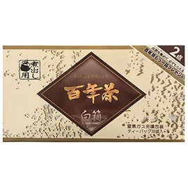 Seicha Hyakunen Honpo Hundred Years Tea White Box, 0.2 oz (7 g) x 30 Packets