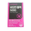 뉴트리원라이프 비오틴 블랙5000 500mg x 30정 -JNC NutriOne Life Biotin Black 5000 500mg x 30 Tablets - JNC
