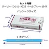 Sakura Craypas JFY Rose #225-10P Coupy Colored Pencils, Pale Blue,