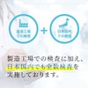 アズワン(AS ONE) 上腕血圧計 BP B2 Basic 7-869-01