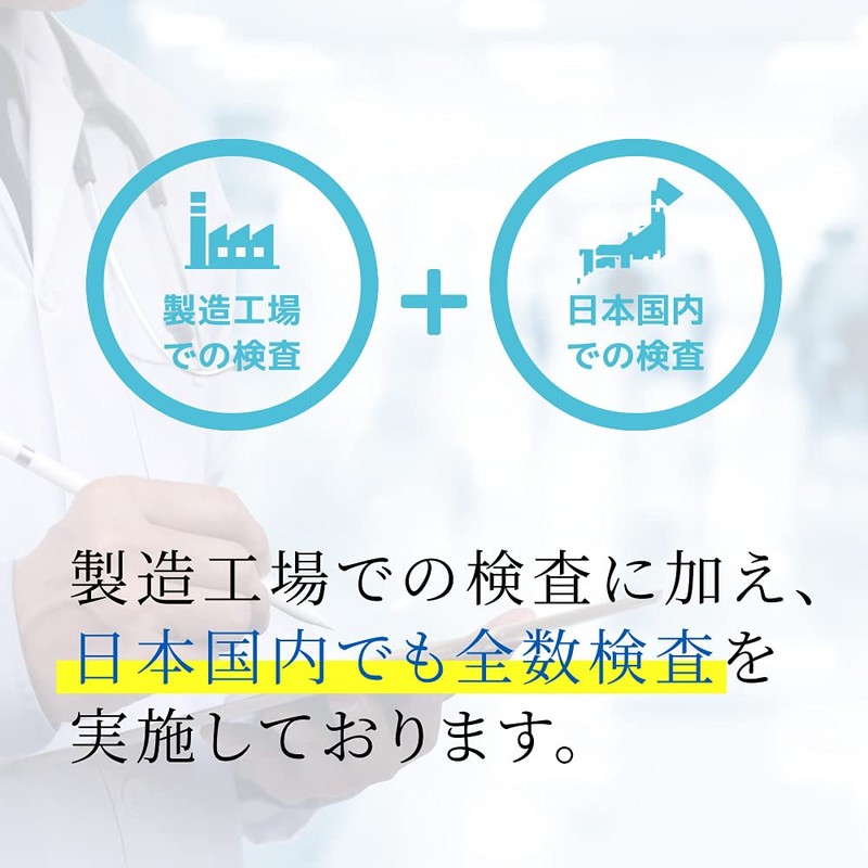 アズワン(AS ONE) 上腕血圧計 BP B2 Basic 7-869-01