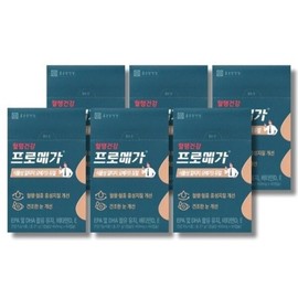 Promega vegetable Altige Omega 3 Dual 450mg 60 capsules 6 boxes /wb / 프로메가 식물성 알티지 오메가3 듀얼 450mg 60캡슐 6박스 /wb