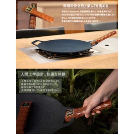 Multi Griddle Handle Cover, Fits JHQ 13.0 inches (33 cm), Grip Wood, Iron Handle Handle, Brass Metal Name Tag Design, Handle Wood Cover for Multi-Griddle Prevents Burns, Easy Installation