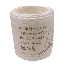 Runaway Industrial Flat Laces hirari Small White