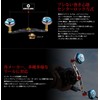 LIVRE 10607 Crank 130 Daiwa/ABU (Right) Gunmeta/Red