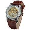 Forsining Men Alloy Watch Personality Dial Automatic Mechanical Wristwatch (White