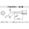 Hakko T18-CF2 - T18 Series Soldering Tip for Hakko FX-888/FX-8801