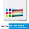 A-one Label Stickers Water Resistant Glossy Film A4 No-Cut 30