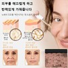 Brightening/Essence/30mL/Whitening/Vita/Serum/Melasma/Whitening/Essence/Ampoule/Spots/Removal/Whiten