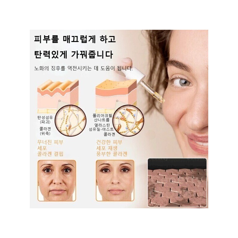 Brightening/Essence/30mL/Whitening/Vita/Serum/Melasma/Whitening/Essence/Ampoule/Spots/Removal/Whiten