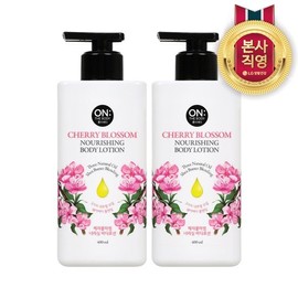 On the Body Flower Cherry Body Lotion 400ml x 2 / 온더바디 플라워 체리 바디로션 400ml  x 2