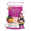 AYAS Protein Diet Belly Mix