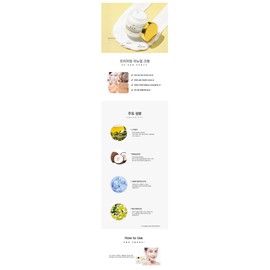 Miel EGF Anti-Wrinkle Renewal Cream 100ml + Soothing Gel 300ml + Sooryehan Cleansing Foam 100ml / 미엘 EGF 안티 링클 리뉴얼 크림 100ml+수딩젤 300ml+수려한 클렌징폼 100ml