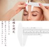 Symmetrical Eyebrow Ruler, Eyebrow Balance Ruler, 7.8 x 2.7 inch