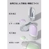 Ositree Makeup Base, Cream, Moisturizing, Base Makeup, Transparent, Makeup, Ruddy