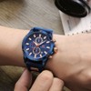 Minifocus 미니포커스 남성 러버메탈밴드 손목시계 MF0089G Minifocus Men's Rubber Metal