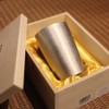 horie Titanium Double Tumbler Birch Premium Light Silver