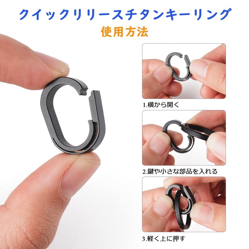 TIMULTI Titanium Keychain Keyring Carabiner Connecting Mini Hook Quick Release