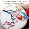 PAVIKE Knitting Embroidery Beads Crochet Hook Tambour Hook Needles DIY