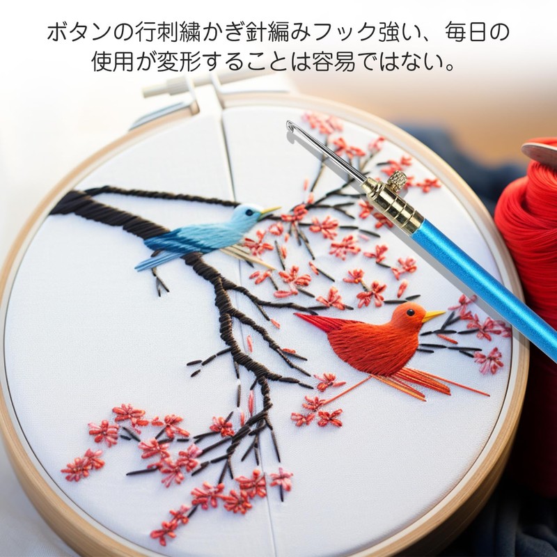 PAVIKE Knitting Embroidery Beads Crochet Hook Tambour Hook Needles DIY